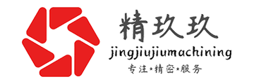 Shenzhen jing jiu jiu technology Co.,Ltd